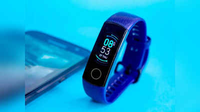 ₹2000 से भी कम कीमत में ले जाएं ये Smart Band, मिल रही है 35% तक की छूट