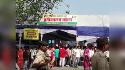 Bihar Panchayat Chunav Results : गोपालगंज में बाहुबली विधायक पप्पू पांडे के भतीजे को मिली शिकस्त, चैनपुर में ननद ने भाभी को हराया