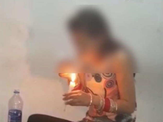 Watch Viral Video of Newly Married Woman Taking Chitta Drugs in Punjab News in Hindi