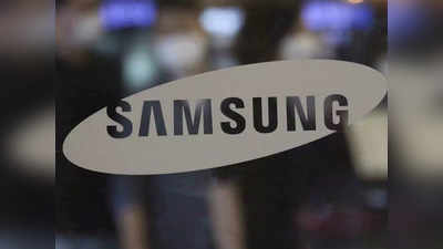 उद्यापासून सुरू होत आहे Samsung Live Shopping Offer, दररोज मिळणार खास डील्सचा फायदा; पाहा डिटेल्स