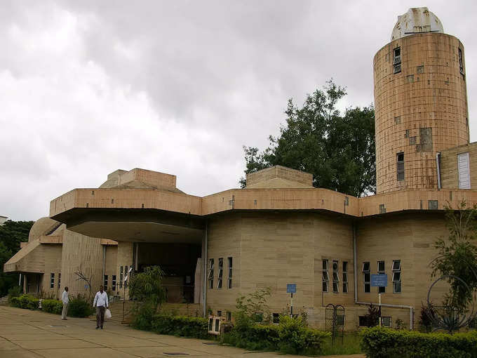 नेहरू तारामंडल, दिल्ली - Nehru Planetarium, Delhi