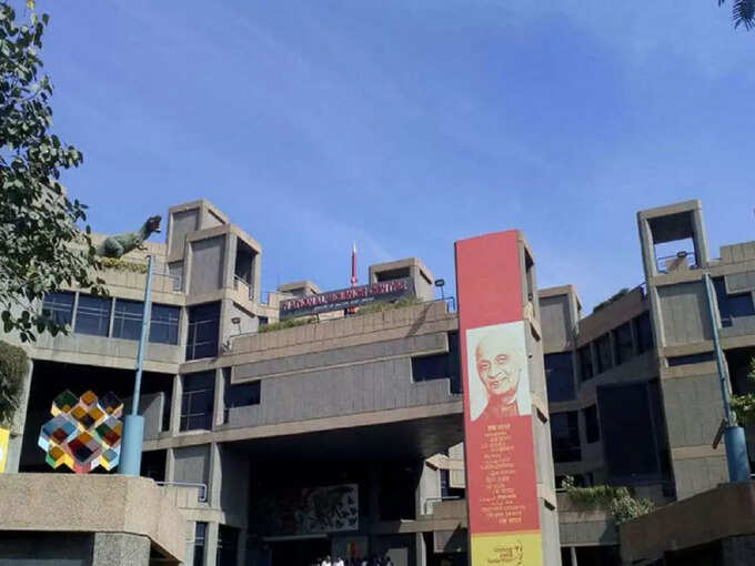 राष्ट्रीय विज्ञान केंद्र, दिल्ली - National Science Centre, Delhi