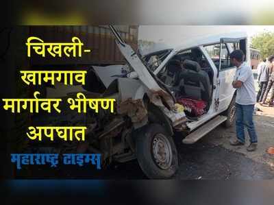 Buldhana Accident : ३ वाहनांचा विचित्र अपघात टाटा सुमोचा चुराडा, ५ जणांचा मृत्यू