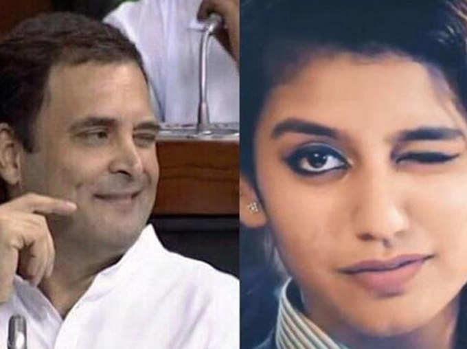 प्रिया वरियर को फेल करने वाले हैं राहुल गांधी
