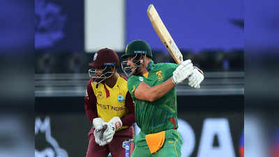 World T20: रसेल-गेल सब फेल, वेस्टइंडीज की लगातार दूसरी हार, आठ विकेट से जीता दक्षिण अफ्रीका