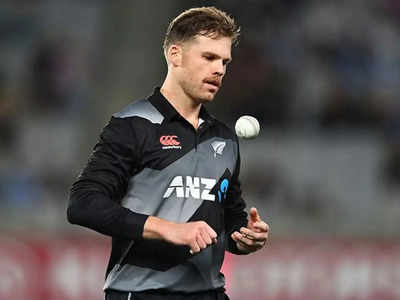 Lockie Ferguson News: न्यूजीलैंड को बड़ा झटका, मैच विनिंग गेंदबाज लॉकी फर्ग्युसन हुए T20 वर्ल्ड कप से बाहर