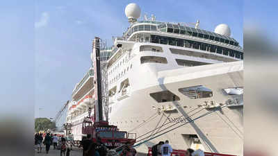 Mumbai Cruise Drugs Case मोठी बातमी: क्रूझ ड्रग्ज पार्टी प्रकरणातील या दोन आरोपींना जामीन