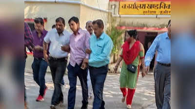 यूपी: रिश्वत लेते हुए पकड़ा गया हमीरपुर में बीडीओ का लेखाकार