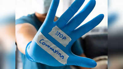 coronavirus update: काल दिलासा, आज चिंता! राज्यात करोनाचे आज हजारावर नवे रुग्ण, मृत्यूसंख्येतही वाढ
