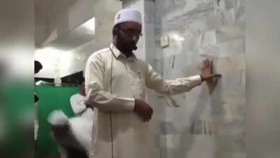 भयंकर भूकंप के बीच इबादत करता रहा इमाम, विडियो वायरल