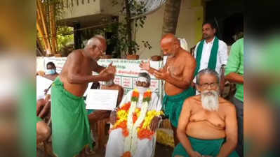 பிரதமர் மோடியால் பாடைகட்டி, சங்கு ஊதி திருச்சியில் விவசாயிகள் போராட்டம்!