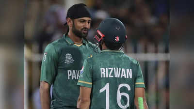 PAK vs NZ T20 Highlights: न्यूजीलैंड को 5 विकेट से हरा पाकिस्तान टॉप पर, शोएब मलिक और रऊफ रहे जीत के हीरो