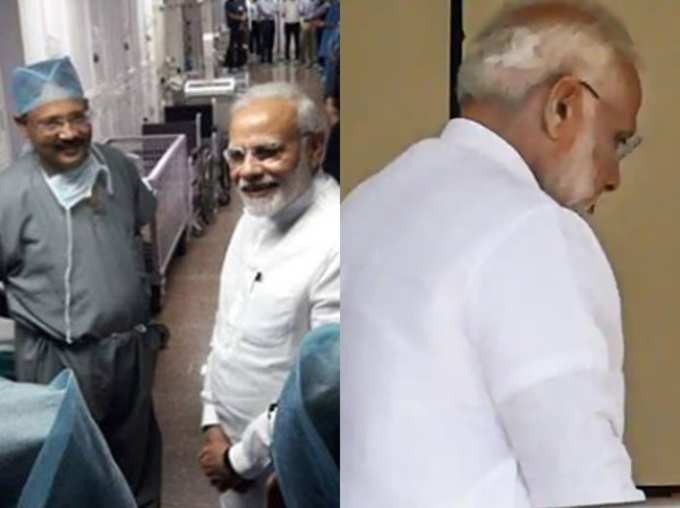 फर्जी है निधन के बाद हंसते हुए PM मोदी की तस्‍वीर