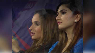 Sania Mirza News: सानिया मिर्जा चीयर करने पहुंची थीं स्टेडियम, पति शोएब मलिक ने खेली मैच विनिंग पारी