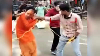 Yogi Adityanath: CM योगी पर बनाया घटिया वीडियो तो PFI पर टूट पड़े लोग...जानिए, पूरी कुंडली