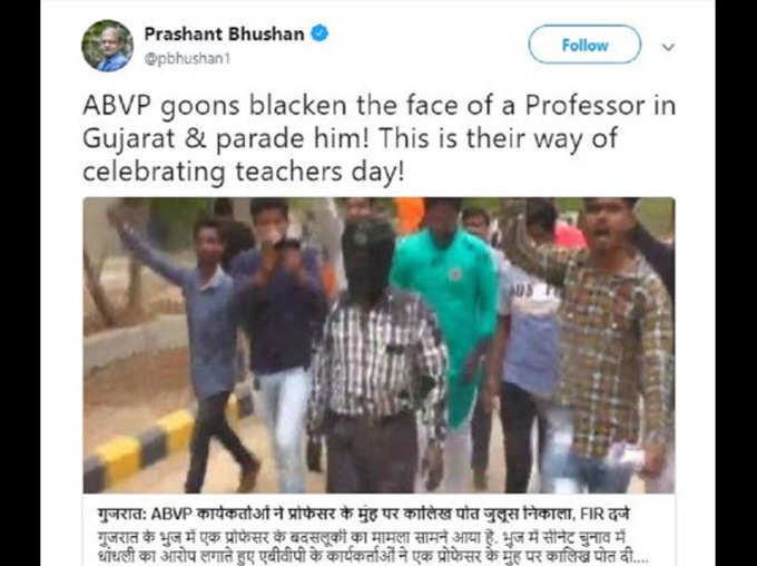 advocate Prashant Bhushans tweet on ABVP goons attacking professor is misleading 