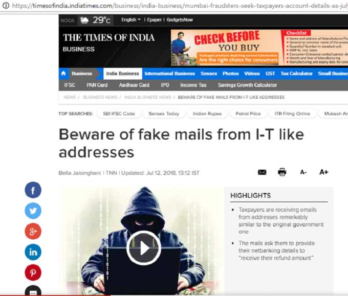phishing messages on phones frauds pose as income tax department banks