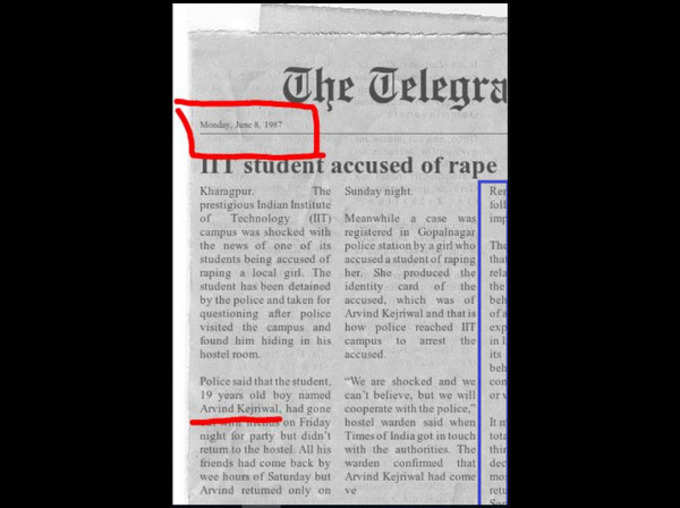 Fake newspaper clippings used to accuse narendra Modi and arvind Kejriwal of rape
