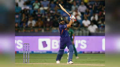T20 World Cup: कीवियों को हरा पाकिस्‍तान ने बनाया रास्‍ता, भारत के सेमीफाइनल में पहुंचने का गणित समझिए