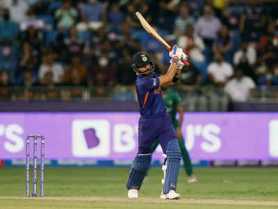 T20 World Cup: कीवियों को हरा पाकिस्‍तान ने बनाया रास्‍ता, भारत के सेमीफाइनल में पहुंचने का गणित समझिए
