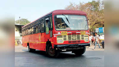 Maharashtra Transport News: एसटी बसों की यात्रा महंगी, 17 फीसद बढ़ा किराया