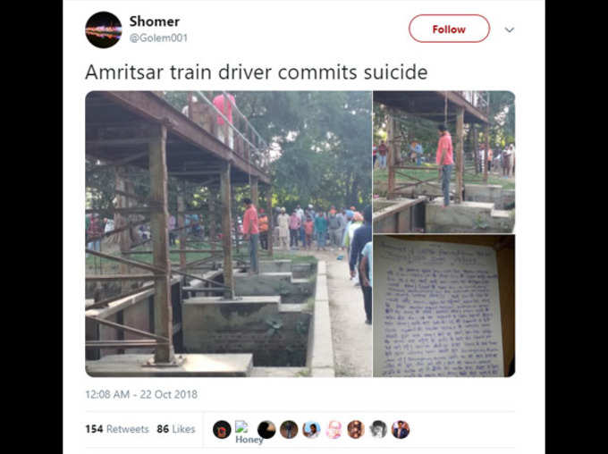 claims that Amritsar-Jalandhar DMU train driver committed suicide is fake
