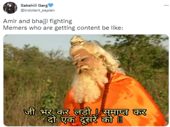 Memes आने दो बस!