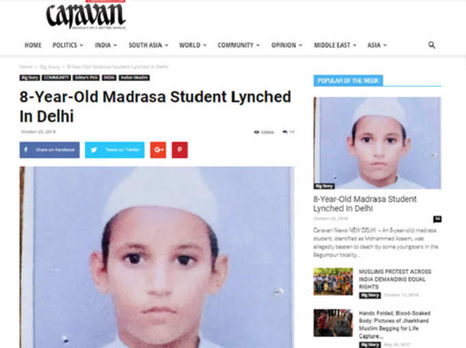 Was an 8 years old Muslim boy lynched in Delhis Malviya Nagar
