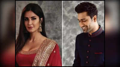 Katrina Kaif-Vicky Kaushal: ಡಿಸೆಂಬರ್‌ನಲ್ಲಿ ಕತ್ರಿನಾ ಕೈಫ್-ವಿಕ್ಕಿ ಕೌಶಲ್‌ ಮದುವೆ?