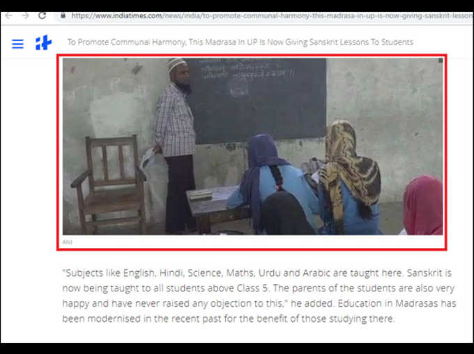 Tarek Fatah tweets doctored photo making false claim about madrassa teacher