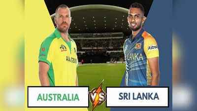 ऑस्ट्रेलिया और श्रीलंका की टक्कर, अपने पहले World T20 खिताब की तलाश में कंगारू