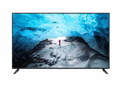 पैसा बचाओ ऑफर! 55 इंच के बड़े Smart TV पर 1.33 लाख रुपये का तगड़ा डिस्काउंट