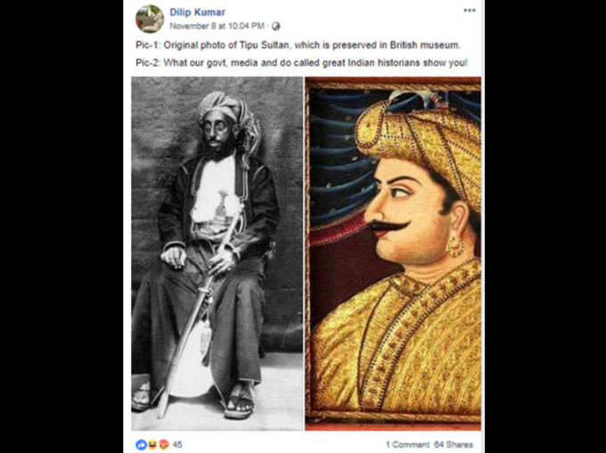 BJP spokesperson tweeted photo claiming to be that of Tipu Sultan 