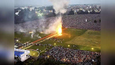 Gandhi Maidan Bomb Blast: NAI कोर्ट ने 9 लोगों को ठहराया दोषी, फखरुद्दीन हुए रिहा