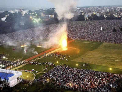 Gandhi Maidan Bomb Blast: NAI कोर्ट ने 9 लोगों को ठहराया दोषी, फखरुद्दीन हुए रिहा