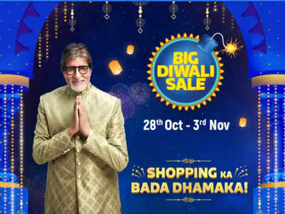 हो जाएं तैयार... आज रात 12 बजे से सस्ते हो जाएंगे ये स्मार्टफोन्स! Flipkart Big Diwali Sale में होगी महाबचत