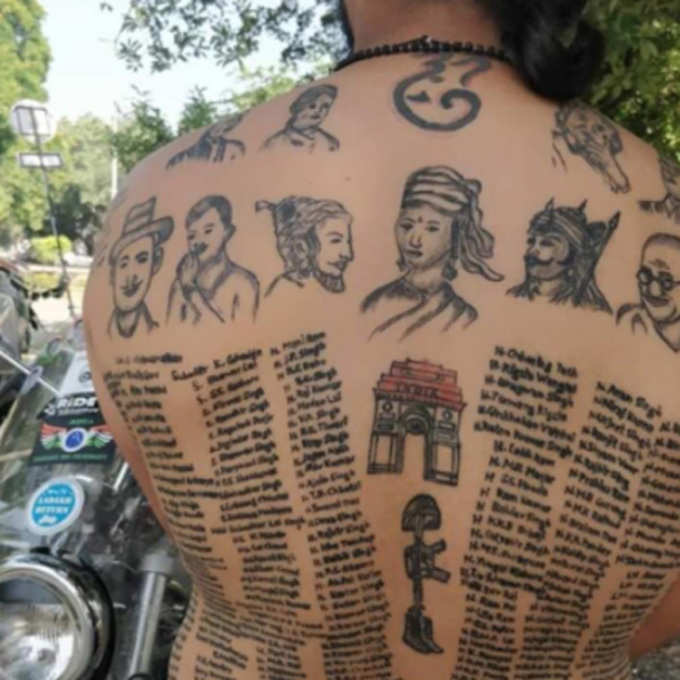 This 30 Year Old Boy Got 577 Tattoos of Kargil Martyrs Name on His Back