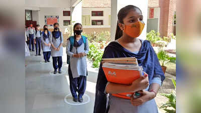 Delhi Schools Reopening: दिवाली के बाद खुल सकते हैं इन छात्रों के स्कूल, DDMA ने दी ये सूचना
