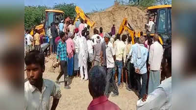 कानपुर में मिट्टी का टीला धंसने से 9 लोग दबे, सास-बहू जिंदा दफन, रेस्क्यू कर निकाले गए शव
