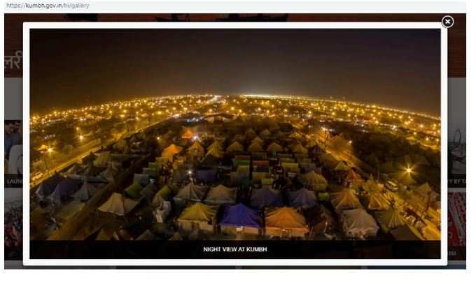 Image of Saudi Arabs Mina city shared claiming it is of Kumbh Mela preparations