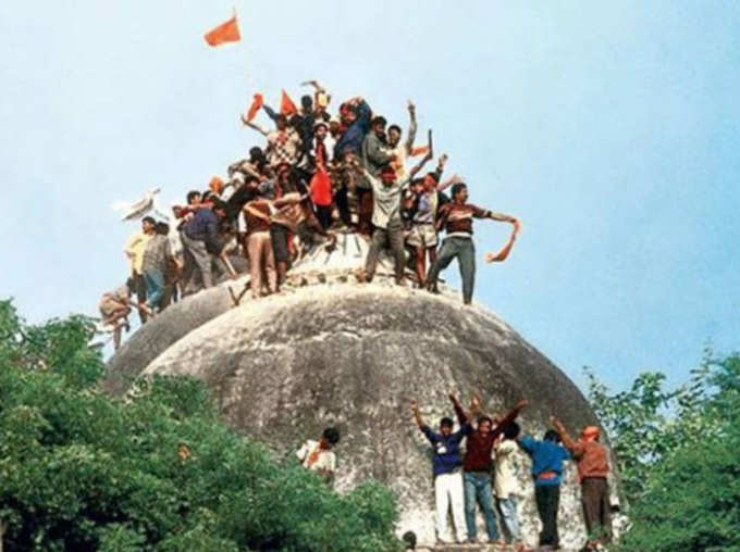 Ram Mandir Babri Masjid And Ayodhya History Revolves Around These Three Dates
