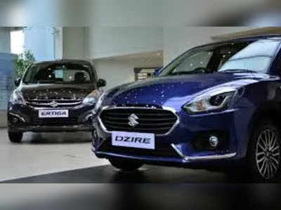 Maruti q2 result: छोटी चिप ने मारुति को दिया बड़ा झटका, नेट प्रॉफिट 66 फीसदी घटा