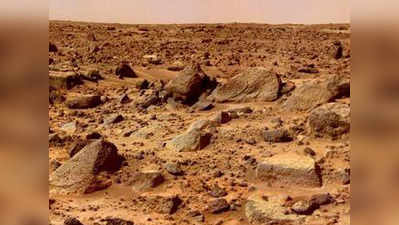 Interesting Facts: मंगल ग्रह पर कितने घंटे का होता है एक दिन?
