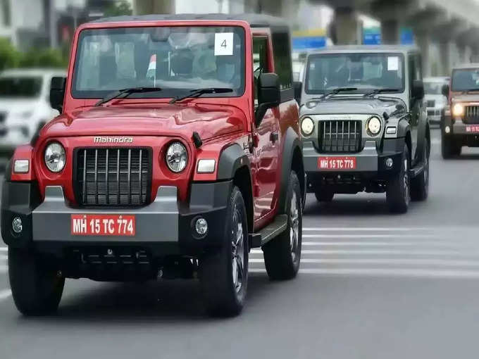 ​Mahindra Thar कोणतेही व्हेरिअंट-