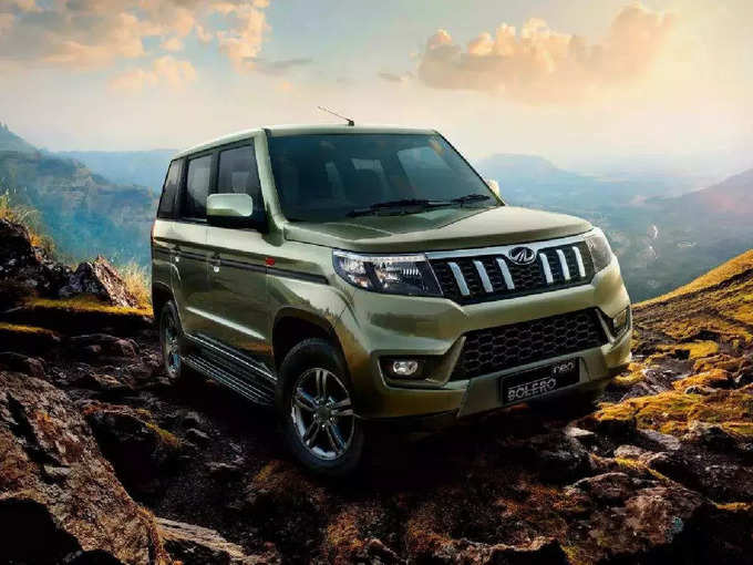 ​Mahindra Bolero Neo N10 (O) -