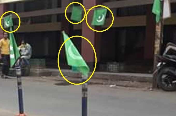 no Pakistani flag not hoisted in West Bengal