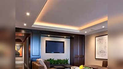 या Ceiling Light ने वाढवा घराचे सौंदर्य, अनेक कलर ऑप्शन्स उपलब्ध