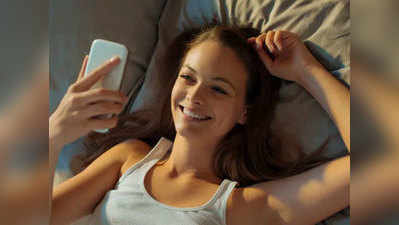 आखिर क्या है Sexting, क्यों बढ़ रहा है इसका क्रेज?
