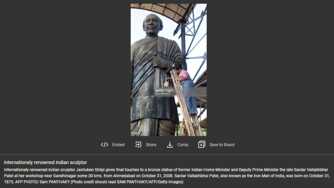 Pritish Nandy tweets picture of Sardar Patels old statue as statue of unity