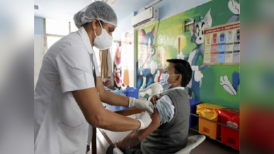 Corona Vaccination : बिहार में 10 लाख लोग क्यों नहीं ले रहे वैक्सीन? वजह जानकर रह जाएंगे हैरान